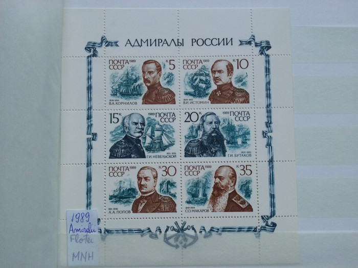 1989-Rusia-Amiralii flotei-MNH-Perfect