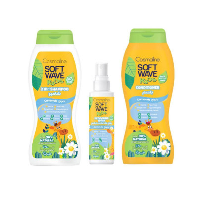 Set Sampon 400ml, Spray descurcarea parului 125ml &amp;amp; Balsam 400ml Cosmaline Soft Wave Kids, 90% ingre foto