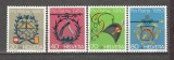 Elvetia.1980 Pro Patria-Steme de meserii SH.131