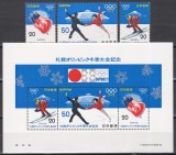 Japonia 1978 - Jocurile Olimpice de iarnă - Sapporo, Serie + Colita, MNH