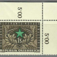 AUSTRIA 1954 - ANIVERSARI, ESPERANTO TIMBRU NESTAMPILAT