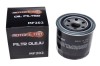 Filtru ulei MF202 (HF202) Motofiltro 15410-Mb0-003 Honda, Kawasaki Cod Produs: MX_NEW MF202