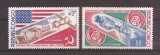 Congo 1973 - Cooperare internațională &icirc;n spațiu, MNH, Nestampilat