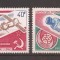 Congo 1973 - Cooperare internațională &icirc;n spațiu, MNH