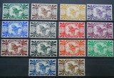 NOUA CALEDONIE 1942 SERIE MH