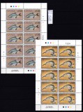 1993 GHANA Pesti minicoli MNH