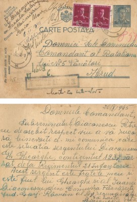 |Romania, scrisoare circulata intern, 1945; cenzura militara foto