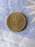 MONEDA - 10 COLONES 2002-COSTA RICA