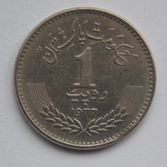 1 rupee 1977 Pakistan-(100th birthday of Allama Muhammad Iqbal)