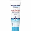 Crema pentru Corp, Bayer, Bepanthol, Derma SOS, Hidratare Intensiva si Efect Reparator, 30ml