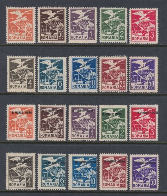 ROMANIA 1929 1930 TIMBRU OFICIAL VULTUR CU STEAG + SUPRATIPAR SERII MNH foto
