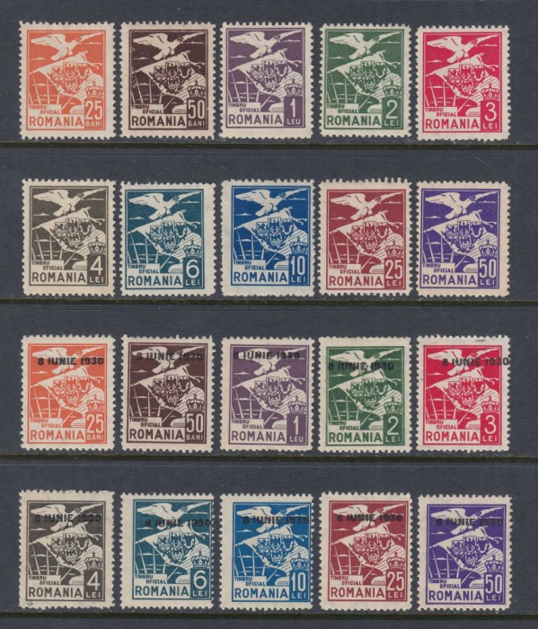 ROMANIA 1929 1930 TIMBRU OFICIAL VULTUR CU STEAG + SUPRATIPAR SERII MNH