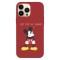 Husa compatibila cu Apple iPhone 14 Pro Max, Viceversa, model Mickey get off my phone , Silicon, TPU