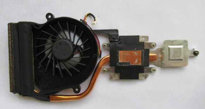 fujitsui A530 cooler