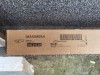 Sertar Mediu Ikea Maximera Nou - Accesorii Mobila Ikea