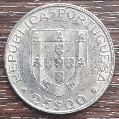 (M293) MONEDA PORTUGALIA - 25 ESCUDOS 1983, COMEMORATIVA - FAO