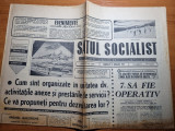 Satul socialist 17 ianuarie 1971-baiculesti arges,madaras hraghita