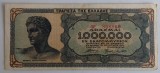 Bancnota Grecia - 1000000 Drachmai 1944 - Serie mica cu prefix