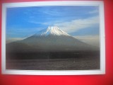 HOPCT 5323 FUJI YAMA -JAPONIA -ASIA-NECIRCULATA, Printata