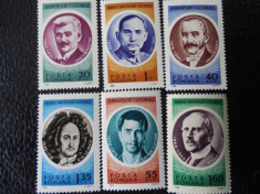 Serie timbre romanesti nestampilate Romania MNH foto