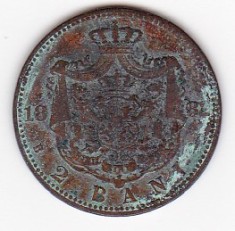 Romania 2 BANI 1882 foto