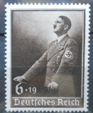 CV2 SERIE GERMANIA REICH MNH