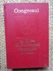 Congresul al X-lea PCR 1969: Raportari si Dezbateri - Editura Politica, 781 Pagini, Coperta Cartonata, Bibliofilie Epoca de Aur