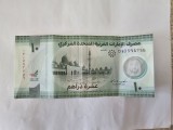 Bancnota Emiratele Arabe Unite 10 Dirhami 2022, Polimer - Colectie Numismatica Asia