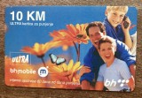 QW30 - Carduri si cartele telefonice - Card incarcare mobil 40 - piesa de colectie