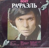 Vinil Rafael Martos Sanchez - Rafael Martos Sanchez (1974) Melodia, Folk/Pop/Rock, 33 RPM, 30cm