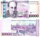 ARMENIA █ bancnota █ 10000 Dram █ 2012 █ P-57 █ UNC █ necirculata