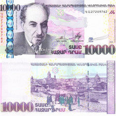 ARMENIA █ bancnota █ 10000 Dram █ 2012 █ P-57 █ UNC █ necirculata