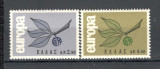 Grecia.1965 EUROPA SE.377, Nestampilat