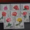 TS24/01 Timbre Posta Bulgaria - Flori Nestampilat