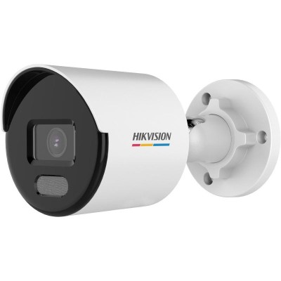 Camera de supraveghere IP Bullet 4MP Hikvision DS-2CD1047G2-L(2.8MM), lentila foto