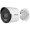 Camera de supraveghere IP Bullet 4MP Hikvision DS-2CD1047G2-L(2.8MM), lentila