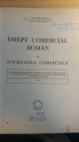 Myh 311s - IL Georgescu - Drept comercial roman - volumul 2 - editia 1946