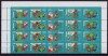 RO 2001 ,LP 1572 ,&quot;Benzi desenate&quot; - bloc de 4 serii , MNH, Nestampilat