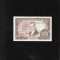 Spania 100 pesetas 1953 seria9188439