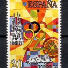 Spania 1989-1992 - Concurs de design de timbre pentru tineret,4 serii,8 poze,MNH