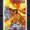 Spania1989,1990,1991,1992-Concurs-Design de timbre pt.tineret,4 serii,8 poze,MNH