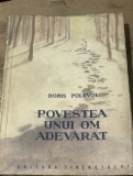 LITR5 Literatura. Povestea unui om adevarat - Boris Plevoi