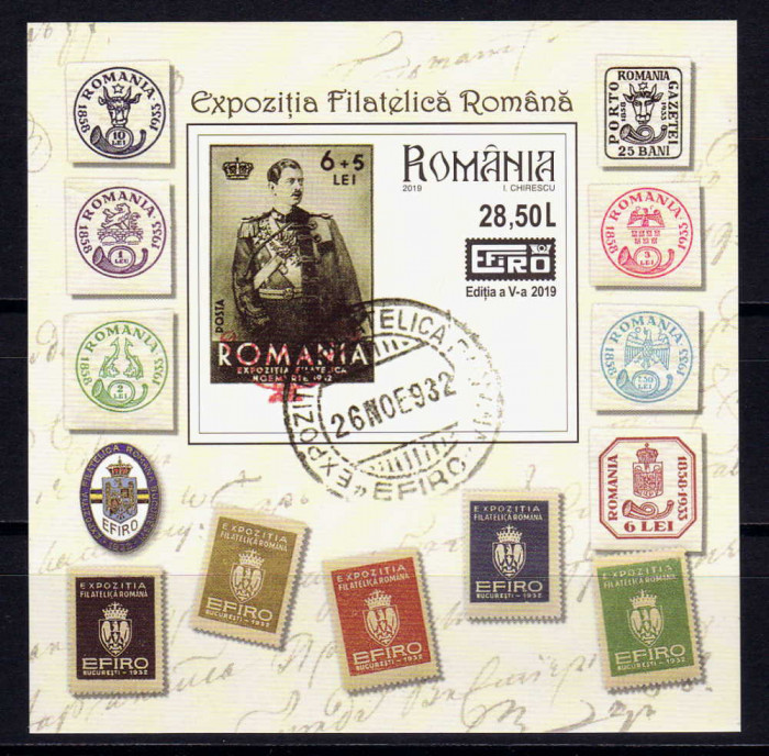 ✅RO 2019 ,LP 2254 a ,&quot;EFIRO 2019 &quot;, colita 805 nedantelata ,MNH
