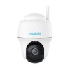 Camera de supraveghere Reolink Argus B430 cu baterie, 5MP, Vedere pe timp de noapte color, Detectie inteligenta, Notificare telefon, Slot MicroSD