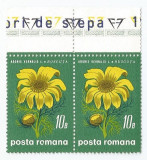 Romania, LP 719/1970, Flori de stepa, pereche, eroare, MNH, Nestampilat