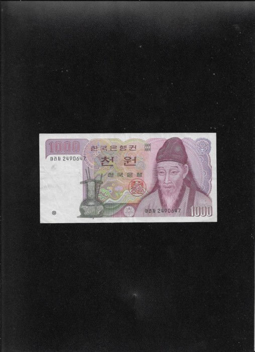 Coreea de Sud 1.000 1000 won 1983 seria2490647