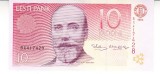 M1 - Bancnota foarte veche - 10 coroane - 1994