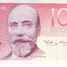 M1 - Bancnota foarte veche - 10 coroane - 1994