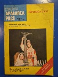 revista pentru apararea patriei decembrie 1973