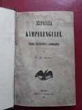 C. D. Aricescu Istoria C&acirc;mpulungului. Prima reședință a Rom&acirc;niei 1855